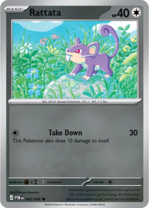 Pokémon TCG Rattata – POR 060 Common Reverse Holofoil – EN