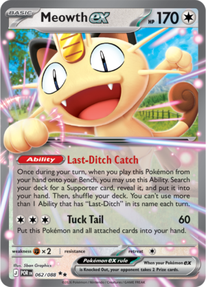 Pokémon TCG Meowth ex – POR 062 Double Rare Holofoil – EN