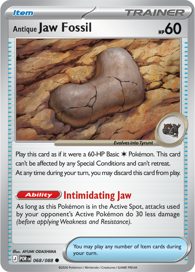 Pokémon TCG Antique Jaw Fossil – POR 068 Common Regular – EN