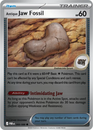 Pokémon TCG Antique Jaw Fossil – POR 068 Common Reverse Holofoil – EN