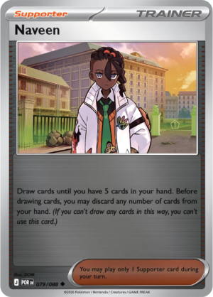 Pokémon TCG Naveen – POR 079 Uncommon Reverse Holofoil – EN
