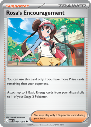 Pokémon TCG Rosa's Encouragement – POR 084 Uncommon Regular – EN