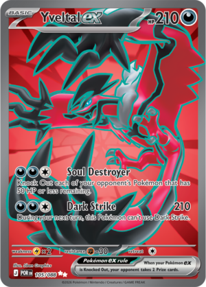 Pokémon TCG Yveltal ex – POR 105 Ultra Rare Holofoil – EN