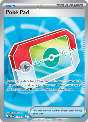 Pokémon TCG Poké Pad – POR 113 Ultra Rare Holofoil – EN
