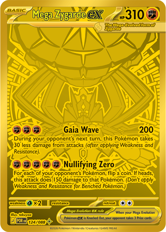 Pokémon TCG Mega Zygarde ex – POR 124 Mega Hyper Rare Holofoil – EN