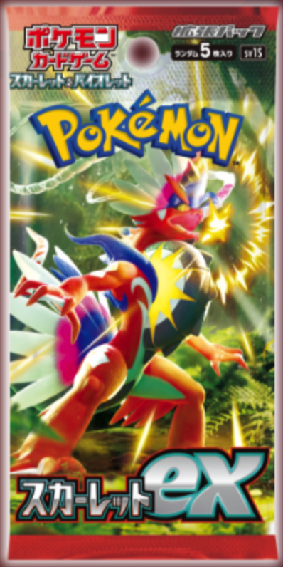 MB – Japanese Pokemon SV1S: Scarlet ex Booster Pack