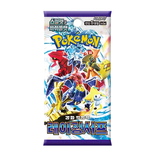 MB – Korean Pokemon SV3a: Raging Surf Booster Pack