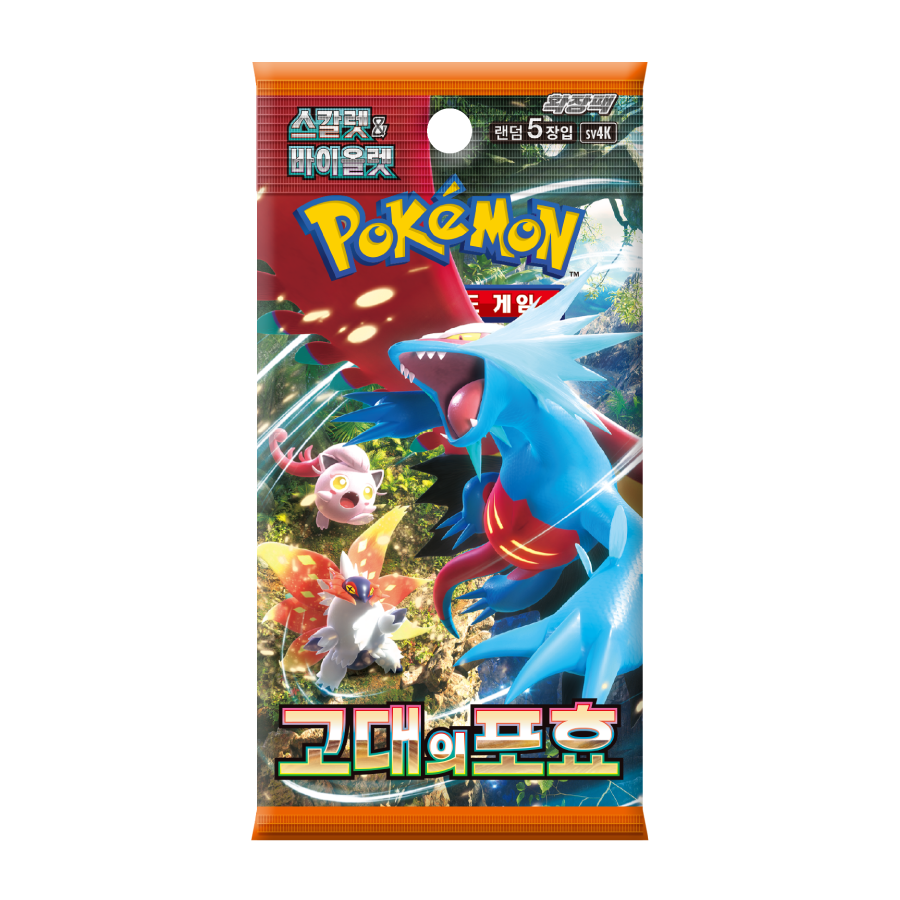 MB – Korean Pokemon SV4K: Ancient Roar Booster Pack
