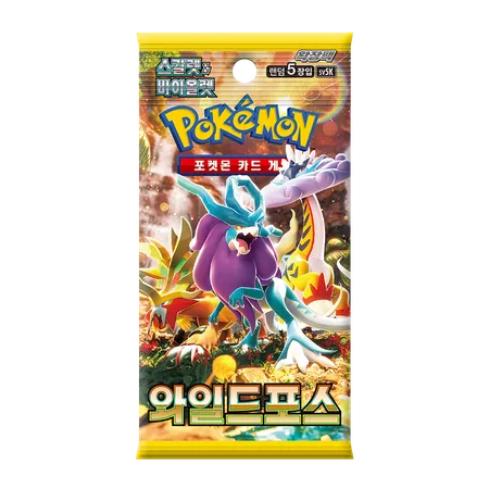 MB – Korean Pokemon SV5K: Wild Force Booster Pack