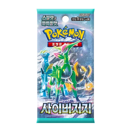 MB – Korean Pokemon SV5M: Cyber Judge Booster Pack