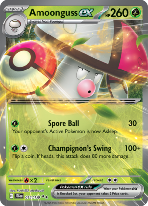 Pokémon TCG Amoonguss ex – JTG 011/159 Double Rare Holo – EN
