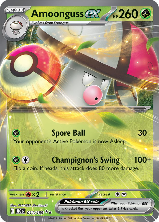 Pokémon TCG Amoonguss ex – JTG 011/159 Double Rare Holo – EN