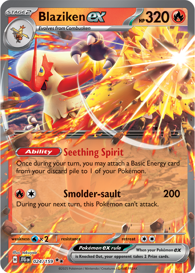 Pokémon TCG Blaziken ex – JTG 024/159 Double Rare Holo – EN