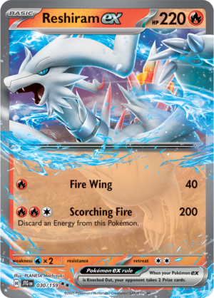 Pokémon TCG Reshiram ex – JTG 030/159 Double Rare Holo – EN