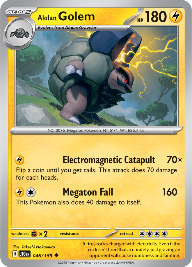 Pokémon TCG Alolan Golem – JTG 046/159 Uncommon Reverse Holofoil – EN