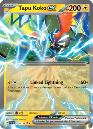Pokémon TCG Tapu Koko ex – JTG 051/159 Double Rare Holo – EN