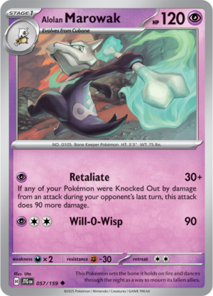 Pokémon TCG Alolan Marowak – JTG 057/159 Uncommon Reverse Holofoil – EN