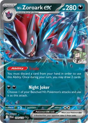 Pokémon TCG N's Zoroark ex – JTG 098/159 Double Rare Holo – EN