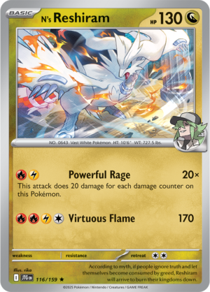Pokémon TCG N's Reshiram – JTG 116/159 Rare Reverse Holofoil – EN