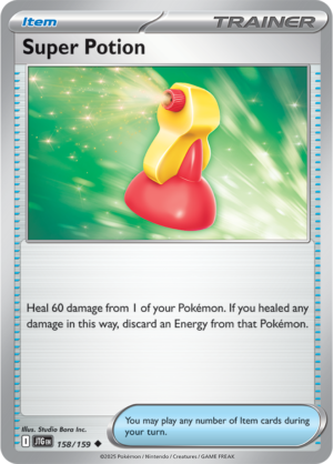 Pokémon TCG Super Potion – JTG 158/159 Uncommon Reverse Holofoil – EN