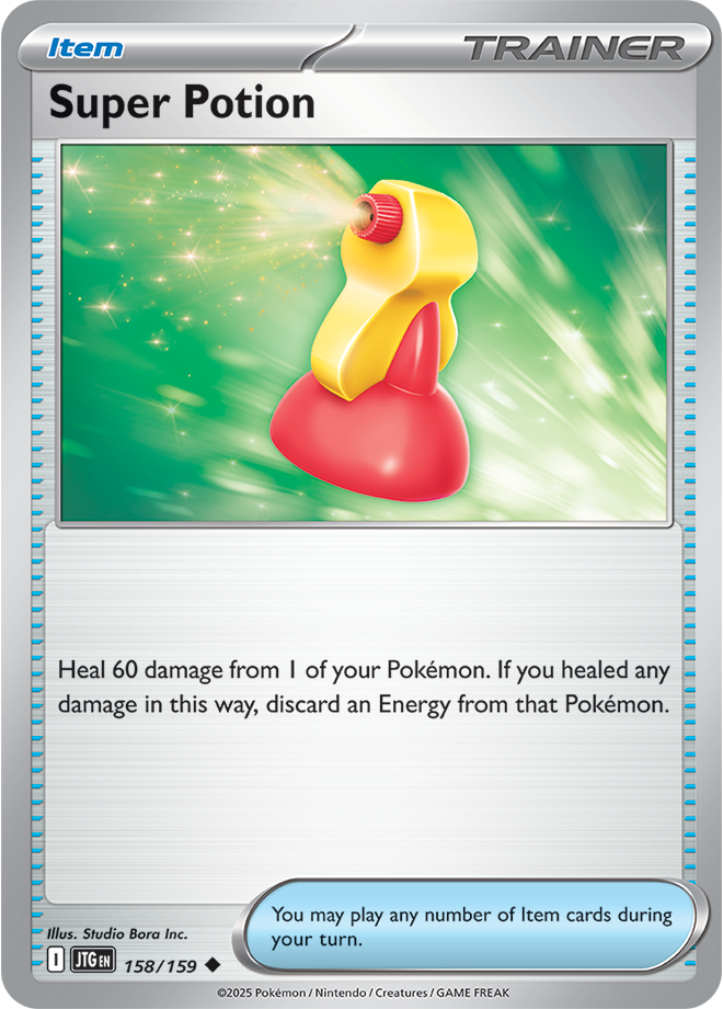 Pokémon TCG Super Potion – JTG 158/159 Uncommon Reverse Holofoil – EN