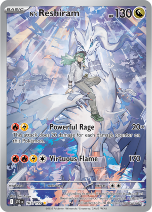 Pokémon TCG N's Reshiram – JTG 167/159 Illustration Rare Holo – EN
