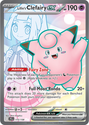 Pokémon TCG Lillie's Clefairy ex – JTG 173/159 Ultra Rare Holo – EN
