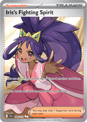 Pokémon TCG Iris's Fighting Spirit – JTG 180/159 Ultra Rare Holo – EN