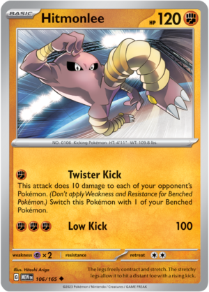 Pokémon TCG Hitmonlee – MEW 106/165 Uncommon Reverse Holofoil – EN