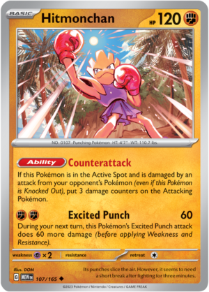 Pokémon TCG Hitmonchan – MEW 107/165 Uncommon Reverse Holofoil – EN