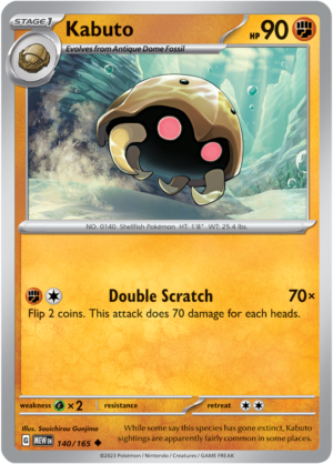 Pokémon TCG Kabuto – MEW 140/165 Uncommon Reverse Holofoil – EN