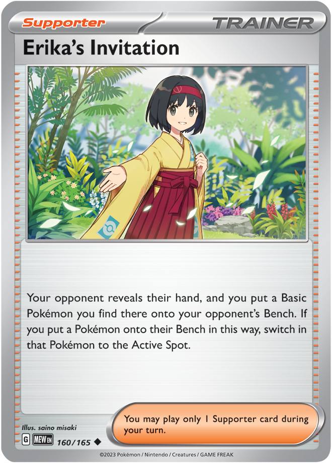 Pokémon TCG Erika's Invitation – MEW 160/165 Uncommon Regular – EN