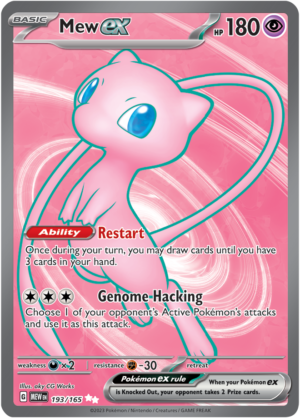 Pokémon TCG Mew ex – MEW 193/165 Ultra Rare Holo – EN