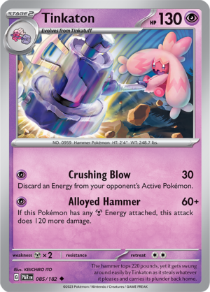 Pokémon TCG Tinkaton – PAR 085/182 Uncommon Reverse Holofoil – EN