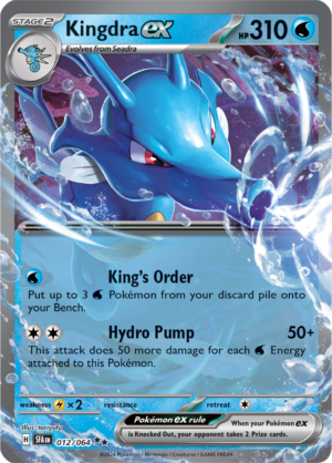 Pokémon TCG Kingdra ex – SFA 012/064 Double Rare Holo – EN