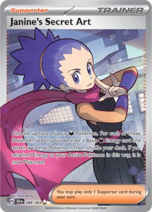 Pokémon TCG Janine's Secret Art – SFA 088/064 Ultra Rare Holo – EN