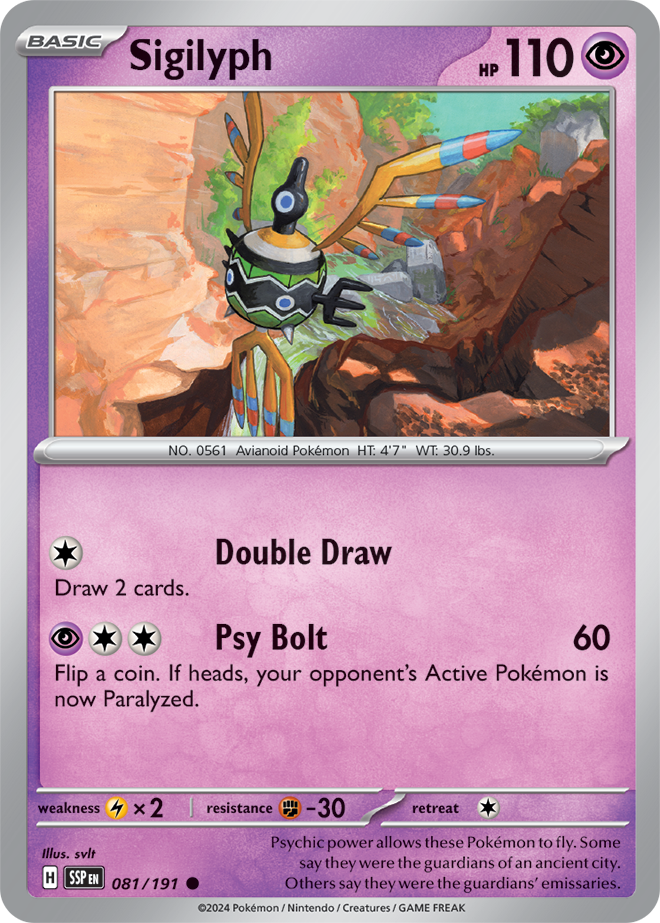 Pokémon TCG Sigilyph – SSP 081/191 Common Reverse Holofoil – EN