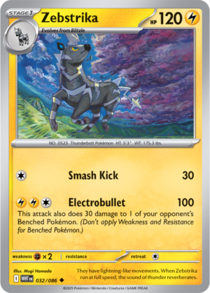 Pokémon TCG Zebstrika – WHT 032/086 Uncommon Regular – EN