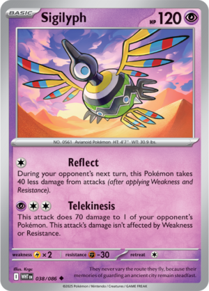 Pokémon TCG Sigilyph – WHT 038/086 Uncommon Reverse Holofoil – EN