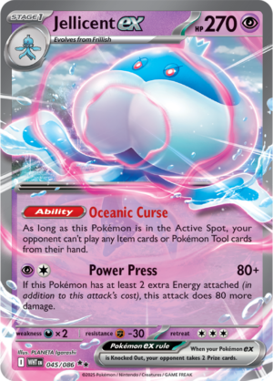 Pokémon TCG Jellicent ex – WHT 045/086 Double Rare Holo – EN