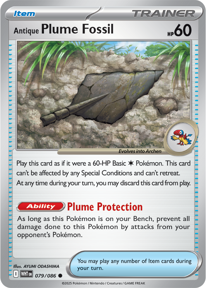 Pokémon TCG Antique Plume Fossil – WHT 079/086 Common Regular – EN