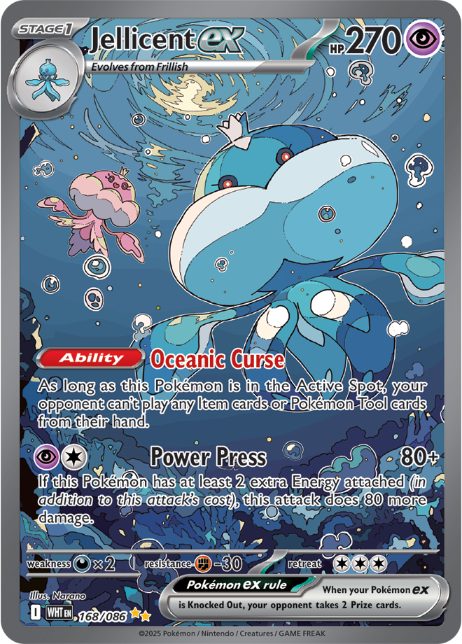 Pokémon TCG Jellicent ex – WHT 168/086 Special Illustration Rare Holo – EN